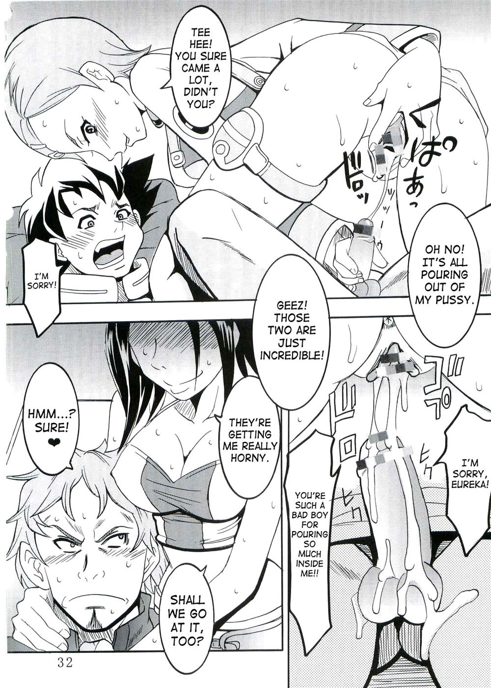 Hentai Manga Comic-Ura ray-out-v22m-Read-33